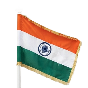 Republic Day