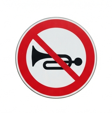 No Horn