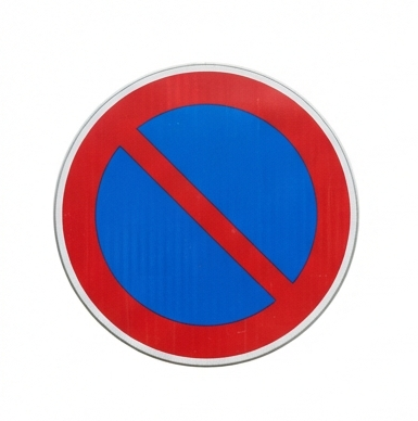 No Parking