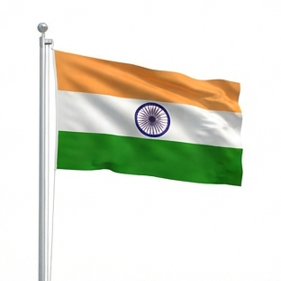 झंडा